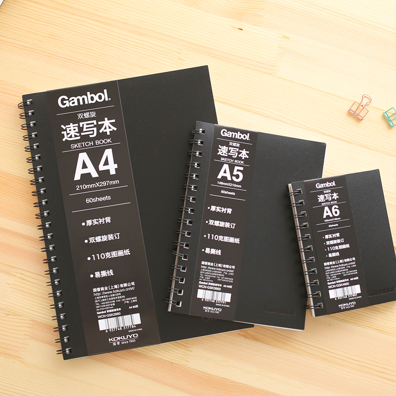 Szkicownik pamiętnik robić rysowania malowanie graffiti miękkie etui czarny papier szkicownik notatnik notatnik biuro szkolne