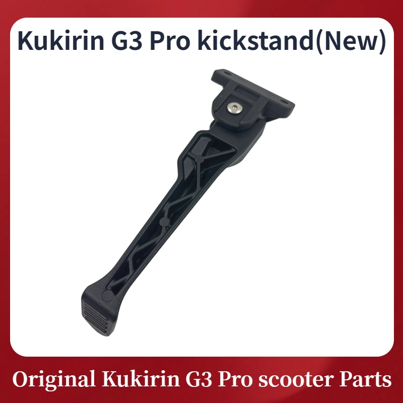 Controller for Kirin G3 (old version