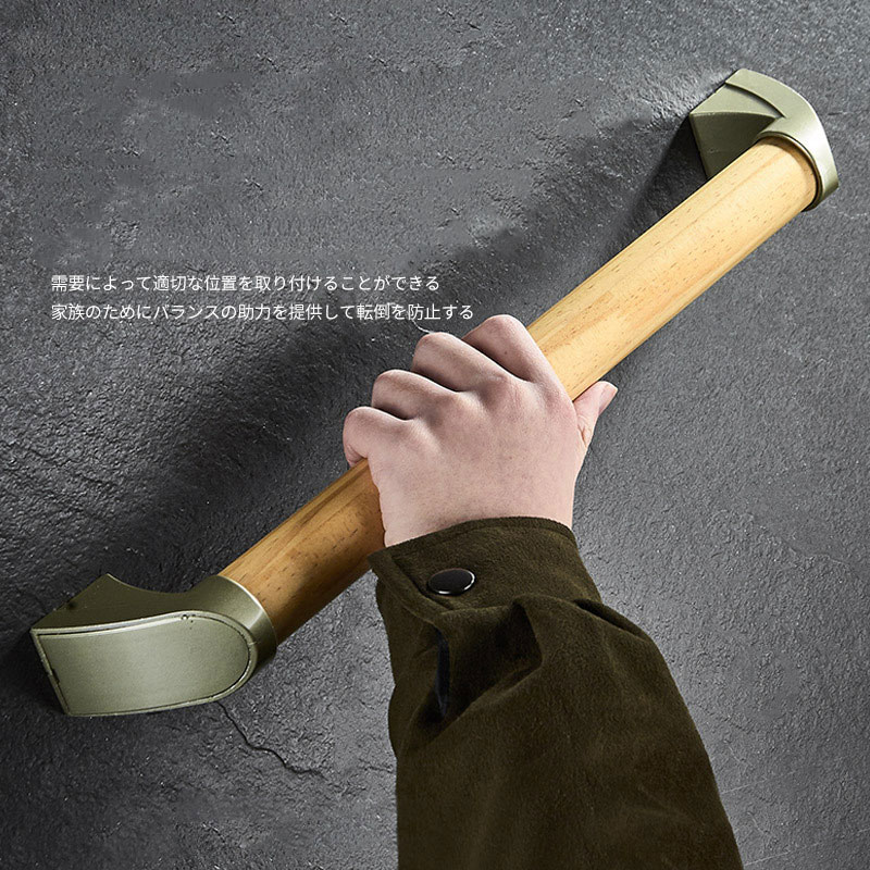 Massief houten badkamer Bad Veiligheidsarmsteun Toilet Sanitair Barrièrevrije hand Oude man Handicap Antisliphandvat