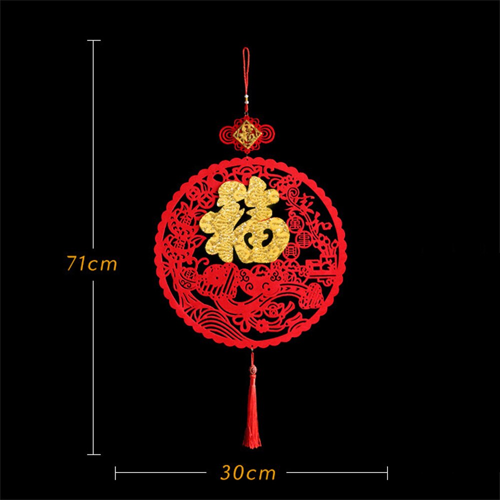 Chinese Year Fu Character Pendant Ornaments Year Decorations Door Painting: 8
