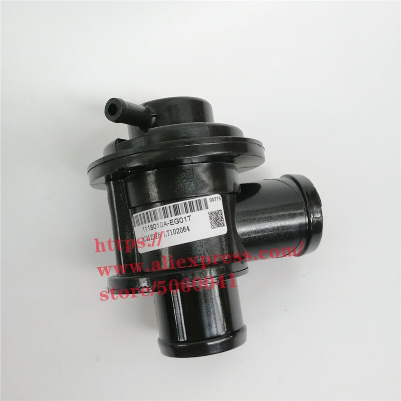 1118010A-EG01T Turbocharger Air Bypass Valve for Great wall Haval H6/Voleex C50/V80