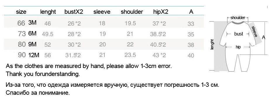 Chinese stijl meisjes jumpsuit katoenen klimkleding dikke kleding