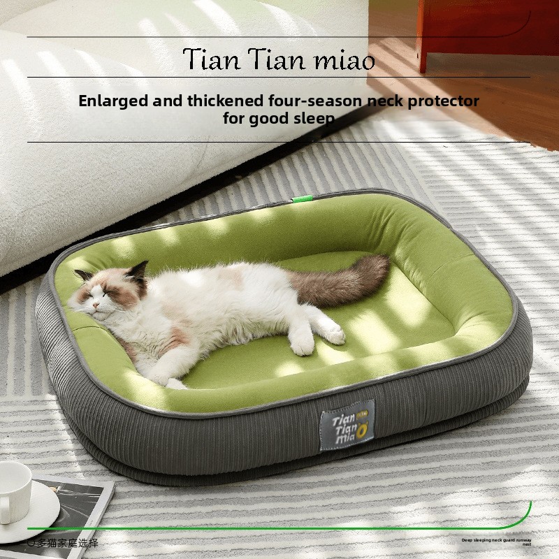 Cama para gatos y perros, colchoneta para perros, colchoneta extraíble y lavable, sofá para perros pequeños y medianos, cama para gatos