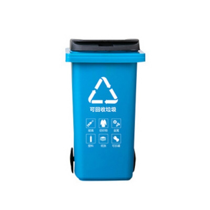 Mini Desktop Trash Household Cute Mini Trash Can Wet And Dry Classification Trash Basket Save Space Home Office Storage 4 Colors: Blue