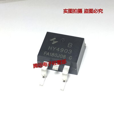 HY4903B HY4903 30V290A TO-263