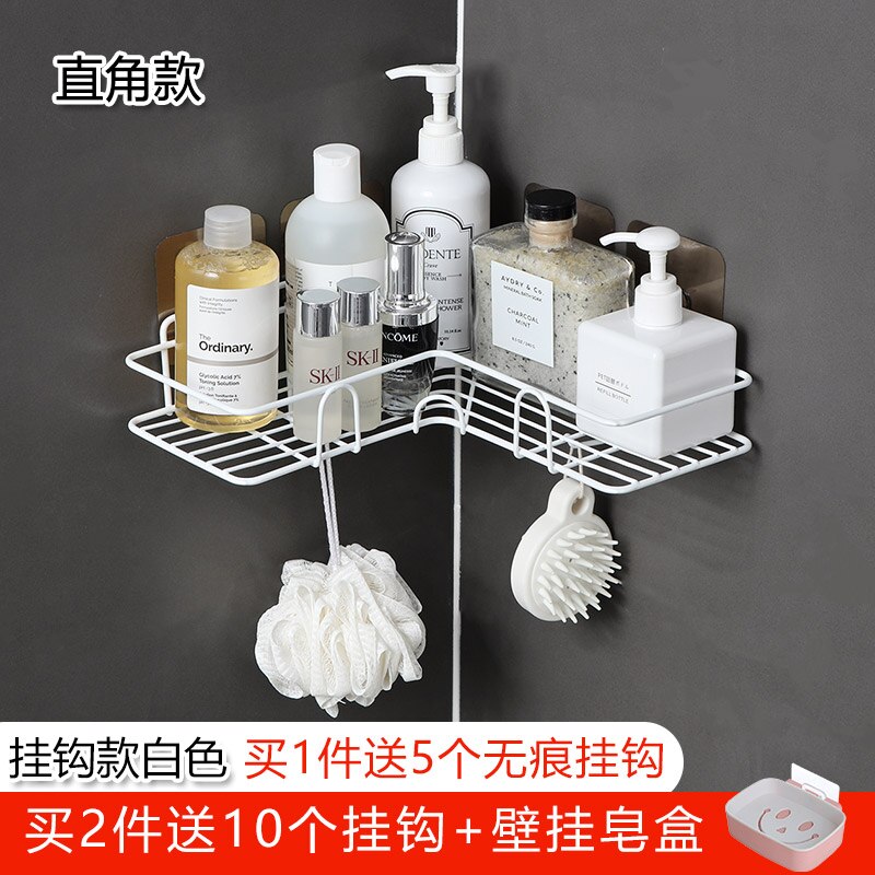 Hole Free Corner Shelf Toilet Rack Dormitory Storage Artifact Toilet Supplies Large Bathroom Tripod: Light Yellow