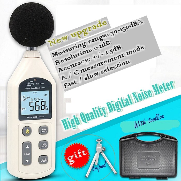 GM1356 decibel tester, High precision noise tester, digital sound level meter, noise detector.