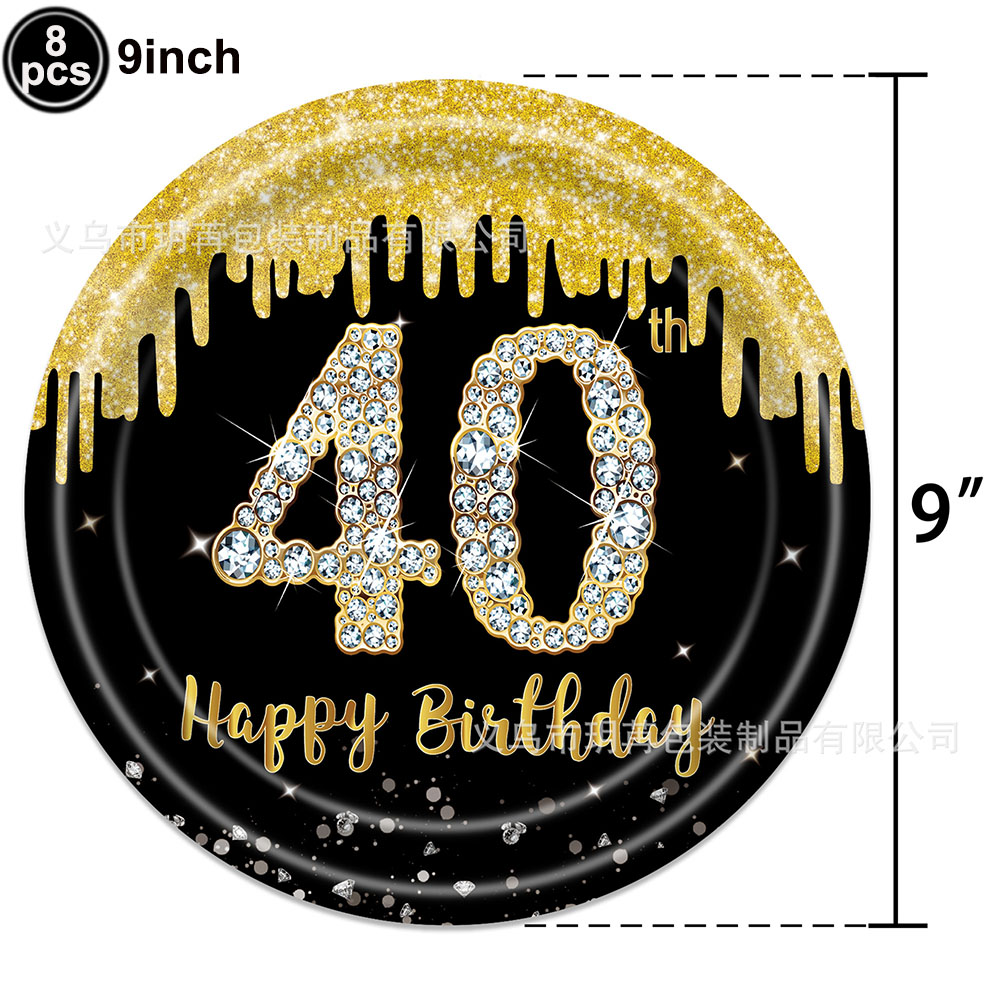 40th Birthday Swirls Streamers Hanging Swirls Happy Birthday Banner Black Gold 40 Years Old Birthday Party Decorations Supplies: Chocolate