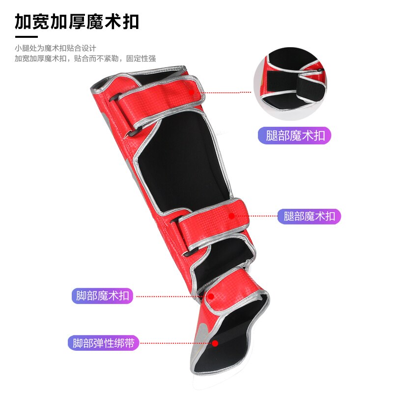 4 色ボクシング ticken shinguards 甲脚パッド保護足首ガード格闘技足ムエタイボクシング男性 mma