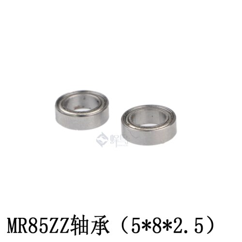 3D printer accessories Soft supplies dual gear extruder decelerator extruder parts: 5x8x2.5mm