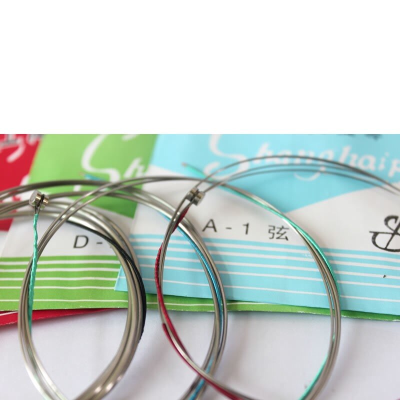 One Set Cello Strings For Beginners Stutents Made in Shanghai