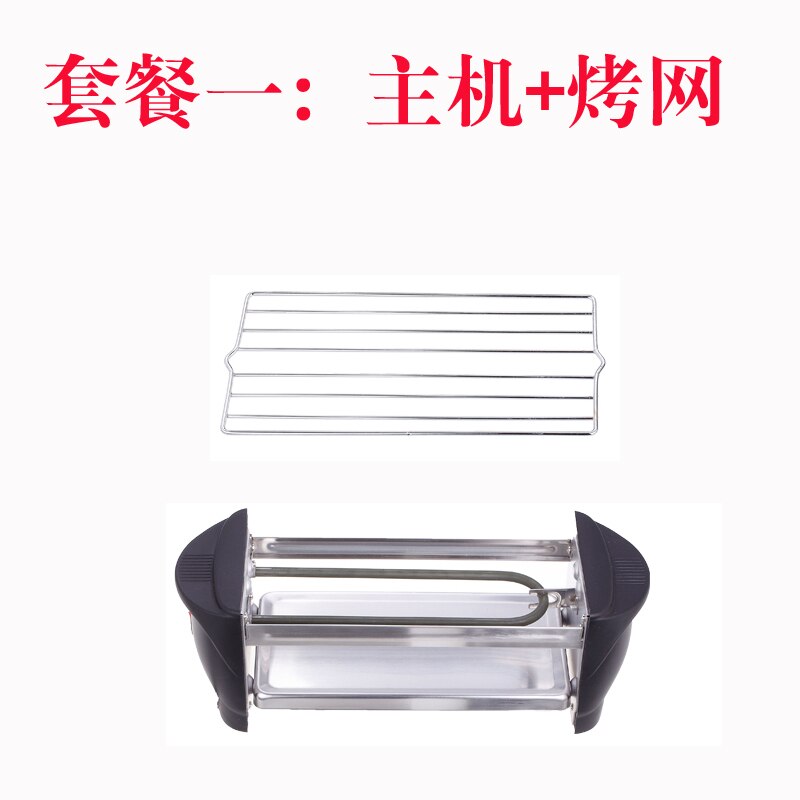 smokeless grill hotplate oil pan heater grill indoor electric barbecue grill dog restaurant equipment free shippping: 1 / us