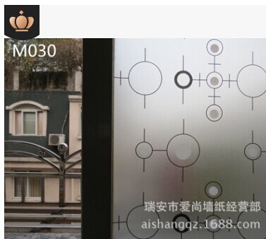 PVC Waterproof Door Wall Window Stickers Home Decor Privacy Film Room Bathroom Home Glass Sticker Frosted 2M x 45CM: 9