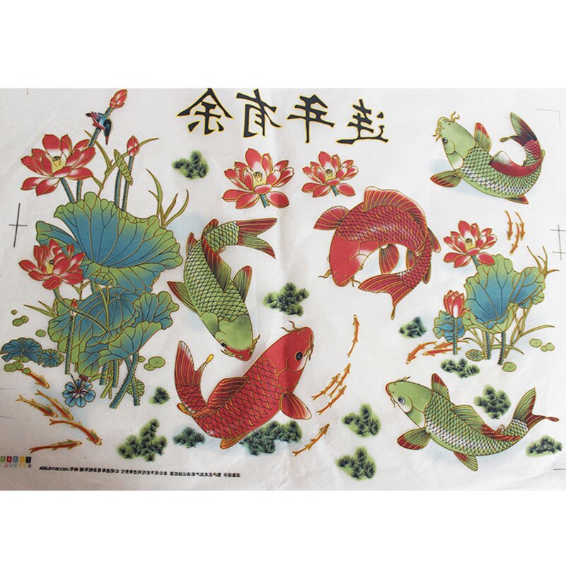 Ceramic Art Underglaze Color Flower Paper Blue and White Porcelain Sticker Jingdezhen DIY Ceramic Transfer Paper: 1
