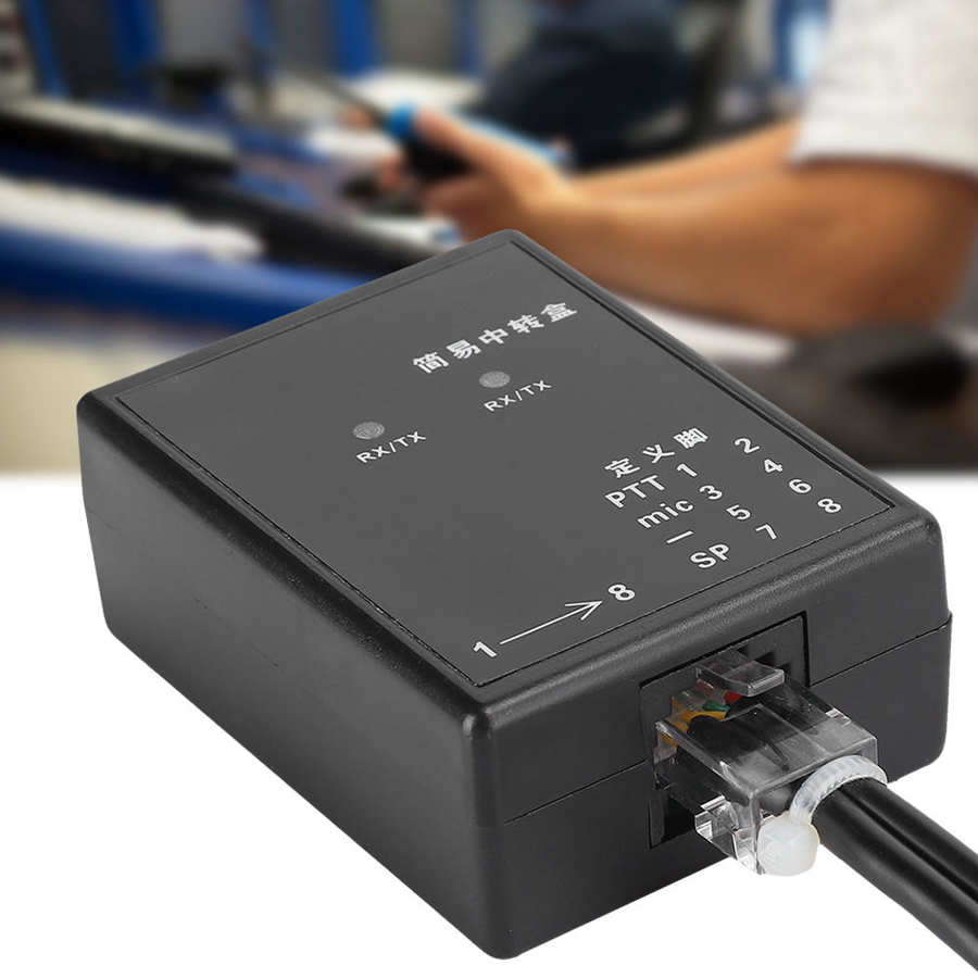 Multifunctional Relay Box Two-Way Radio Simple Relay Box Repeater Box Solve Basement Communications Accessory Signal Extension