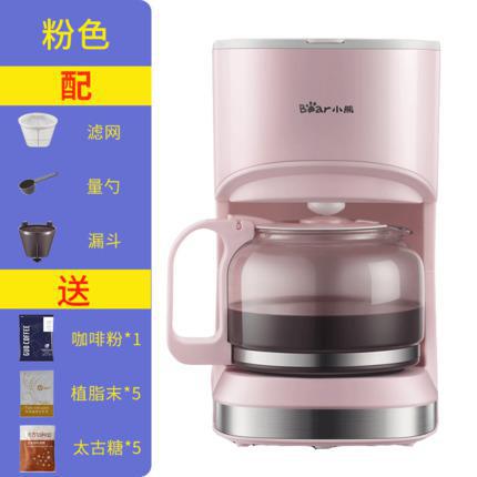 Amerikansk kaffemaskine husstand automatisk dryp kaffe kogt gryde type kontor lille kogegryde: Fy2