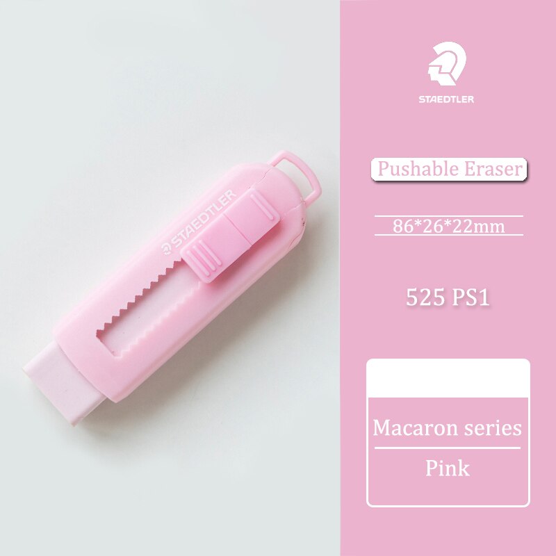 1pcs Staedtler 525 PS1 Non-toxic Eraser Automatic Retractable Push-pull Press Type Special Drawing for Primary School Students: PINK