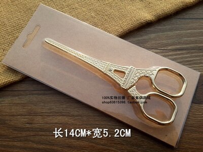 Ciseaux de tailleur Bronze or Zakka | Style la grue/grand modèle Ben/tour Eiffel, ciseaux de couture en broderie 1 X: 9 gold
