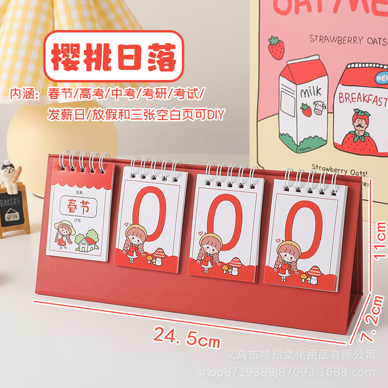 Countdown Desk Calendar Simple Multifunctional Desktop Decoration Monthly Calendar Cute Work Clock-in Plan Desk Calendar: army green