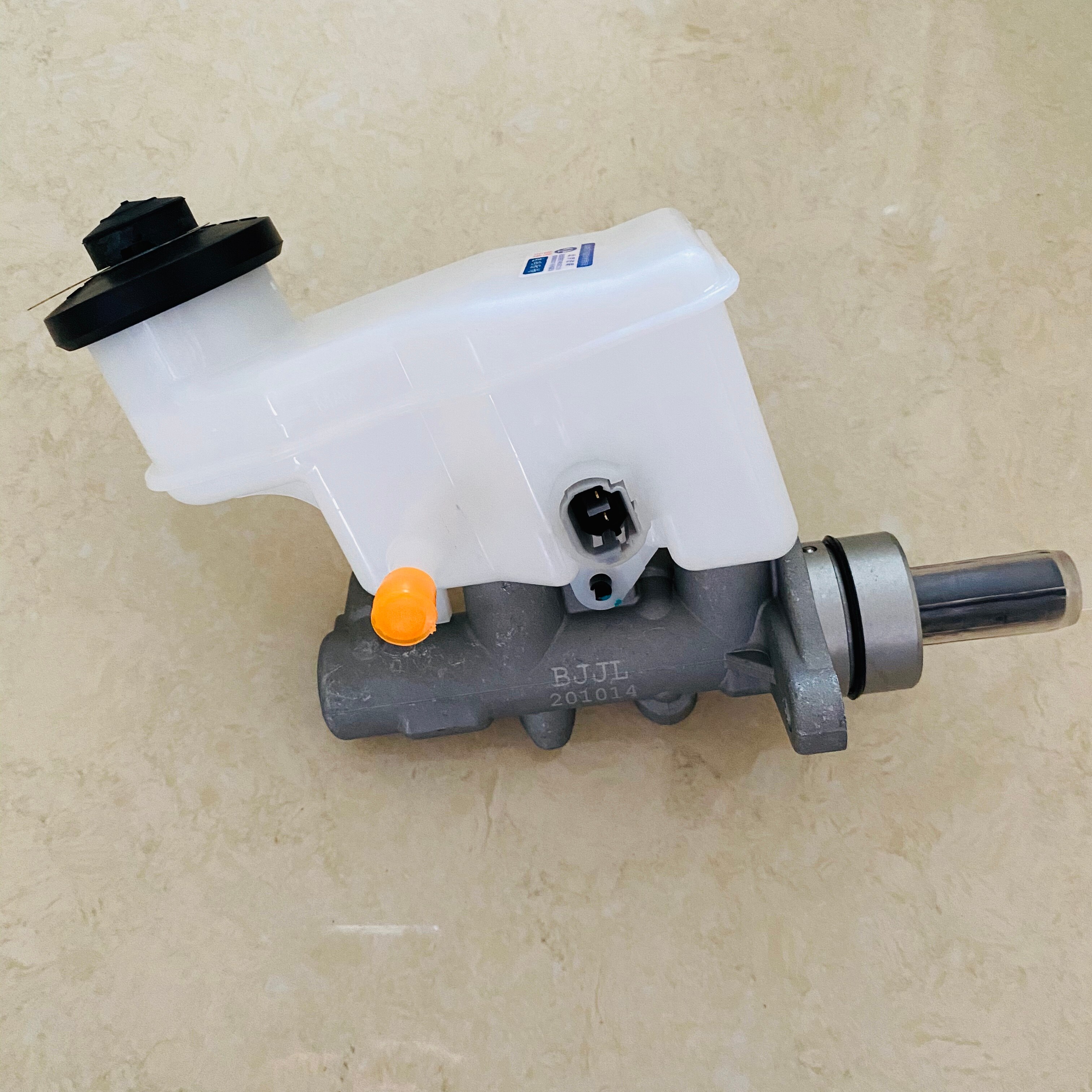 Orginal 2 Holes Brake Master Cylinder For Geely MK