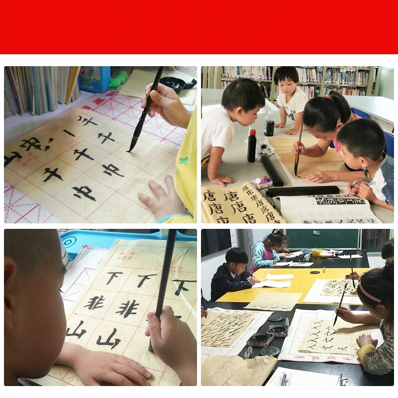 Copybook Children Calligraphy Practise Xuan Paper Copybook 240sheets Beginner Chinese Basic Strokes Regular Script Copybook