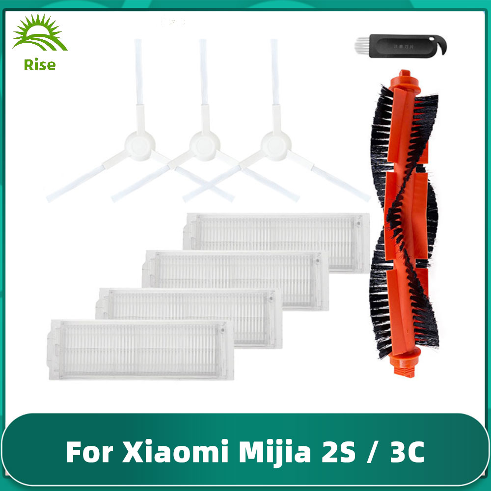 Convient pour Xiaomi Mijia 2S XMSTJQR2S / 3C / Viomi V2 PRO V3 SE / Mi Robot aspirateur-vadrouille Pro STYTJ02YM brosse latérale principale filtre Hepa vadrouille: Marron