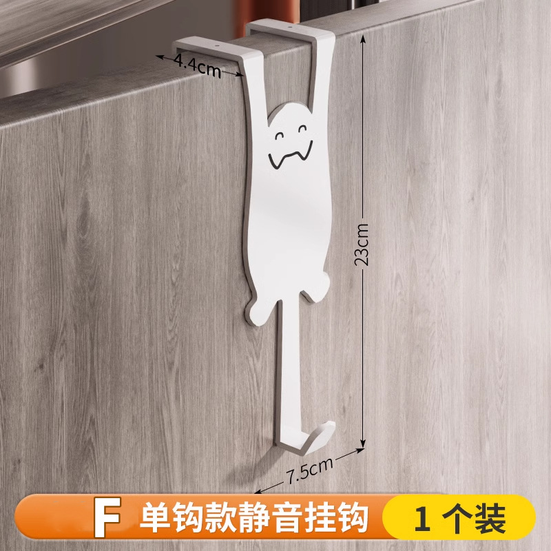 Gancho detrás de la puerta, estante sin perforaciones, puerta de armario de cocina, colgador para colgar en la pared, almacenamiento de ropa, sombrero, llaves, artefacto, ganchos para puerta: YELLOW