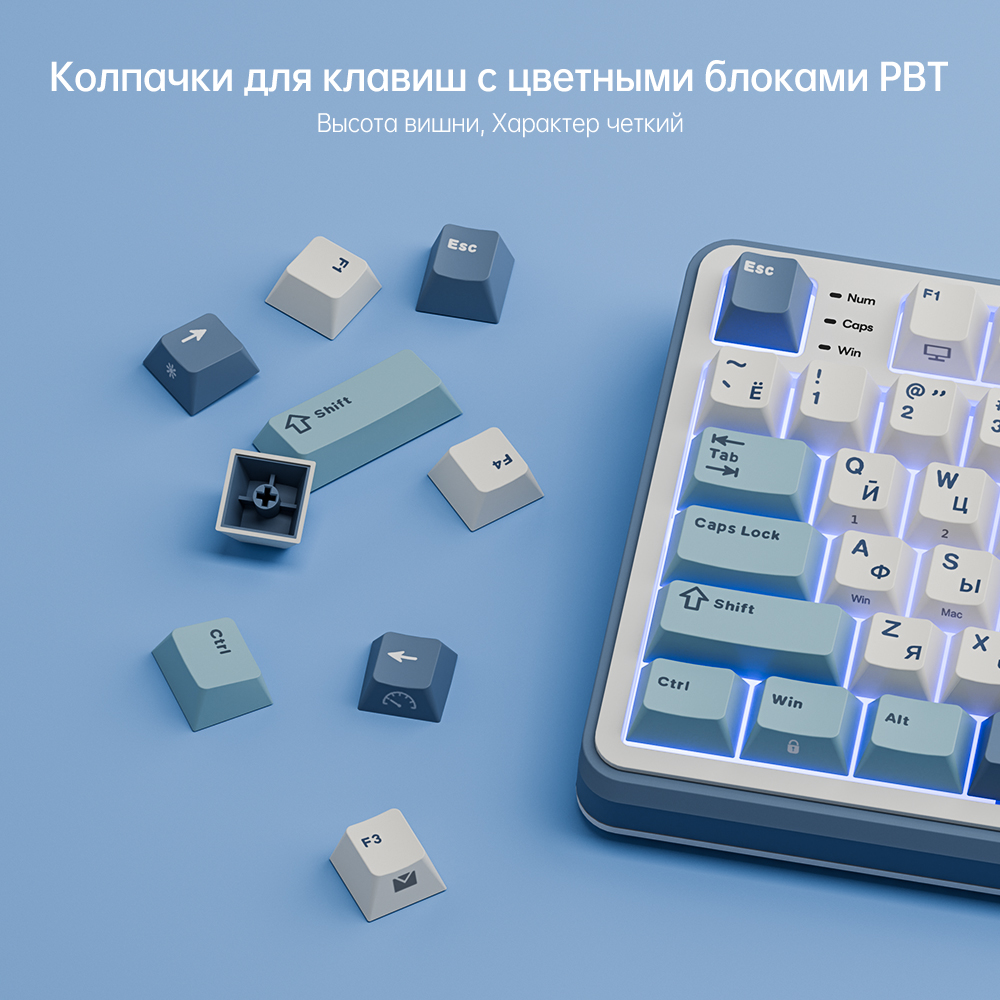 RK ROYAL KLUDGE PBT Colorblock Keycaps 98 Keys English Russian PBT Material Sublimation Suitable for Mechanical Gaming Keyboard
