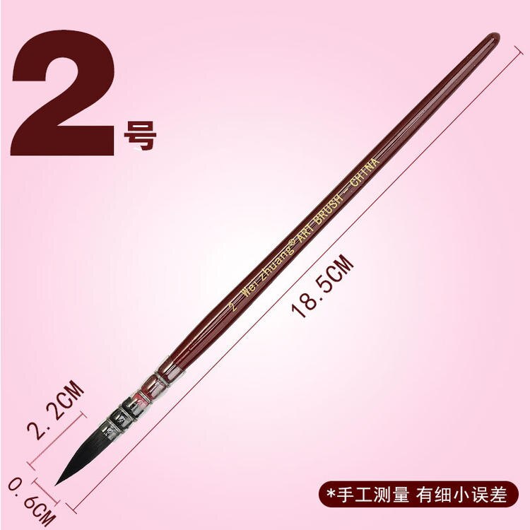 1 pieza de pincel acuarela pincel de madera para pintar a mano, pinceles para pintar la ardilla y el pelo de Nylon agua arte de Color dibujo de Gouache plumas: Red 2