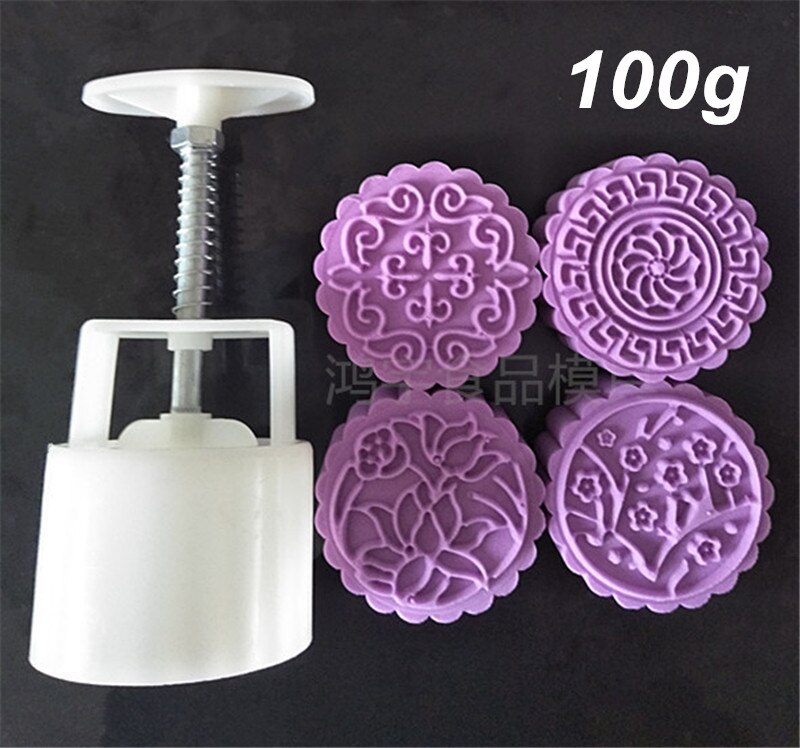 Moule à gâteau en forme de lune, 75g, 100g, 125g, outils de pâtisserie ronde pression manuelle, moule à gâteau en forme de lune en option 1 ensemble: HY40