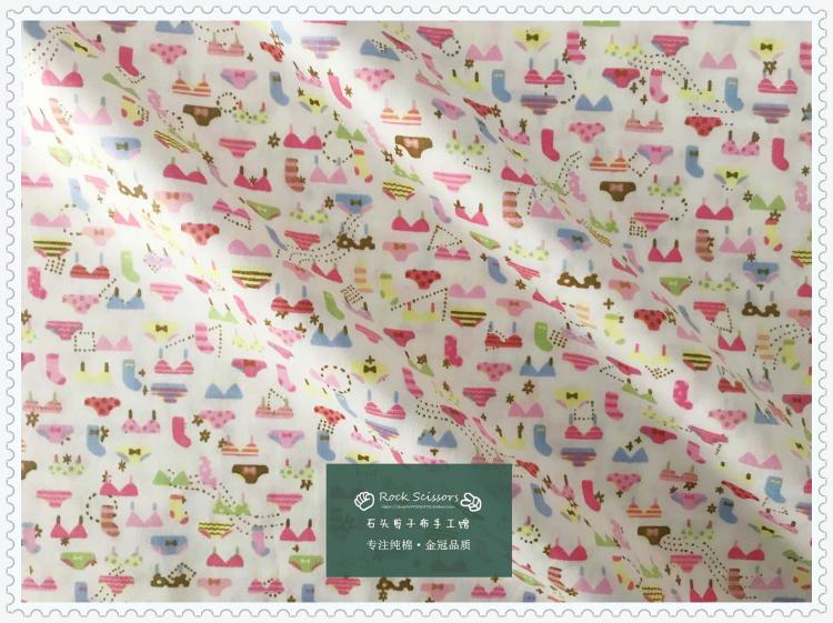 Biy 90%  katoenen stof envio gratis patches strijkpatches patch kleding tapirulan elettrico 50*160cm diy doek katoenen stof: Bruin