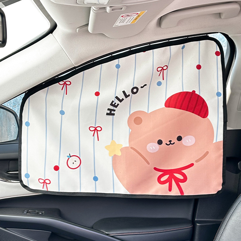 Car sunshade Summer cute cartoon sunscreen heat insulation car curtain track car sunshade: PURPLE