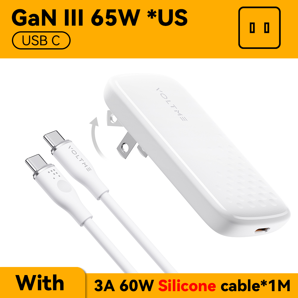 VOLTME GaN 65W cargador USB C ultrafino carga rápida 5,0 PD3.0 cargador de carga rápida cargador de teléfono para iPhone 14 Pro Max Macbook: CH