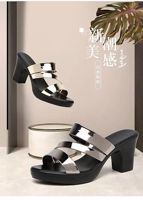 Summer Ladies Sandals High Heel Platform Slippers Bright Leather Comfortable Open Toe Casual Shoes