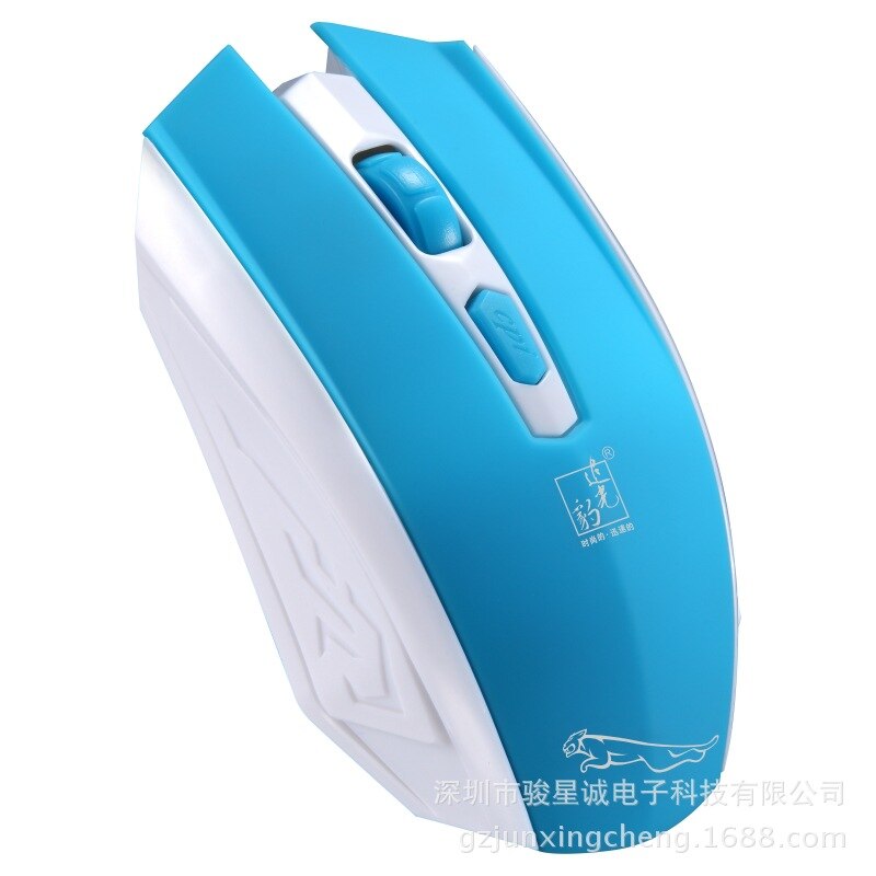 Echt Product Zhuiguangbao Draadloze Muis 101A Game Draadloze Kleur Muis Gaming Muis Draadloze