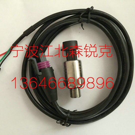 Air Compressor Pressure Transmitter the CS-PT1100B CS-PT1100AC YS-1100B Pressure Sensor