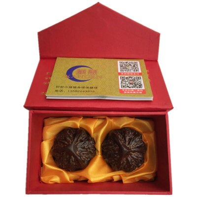 solid walnut fitness ball for elderly hand message balls palm health care hand finger exercise ball: paper box 1