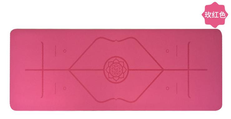 Fitness Plastic Body Line Yoga Mat PU Natural Rubber Yoga Mat 5mm Lengthened Widened Yoga Mat: Pink