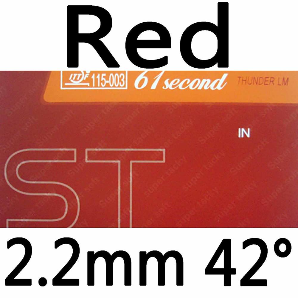 61second TH-LM-ST Pips-In Table Tennis PingPong Rubber with Sponge 1.0mm-2.2mm: red 2.2mm H42