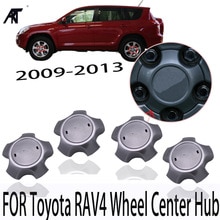 Wiel Cap Voor: Toyota RAV4 Naafdeksel Hub 4260B-0R020/0R030