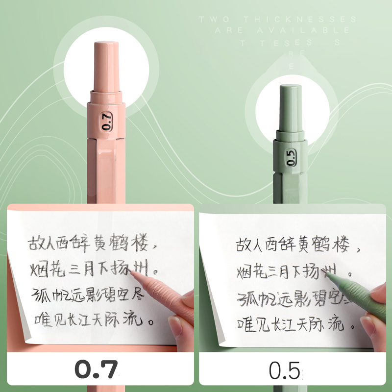 M &amp; G 0.5mm/0.7mm crayon mécanique couleur Morandi fournitures scolaires japonaises crayons mécaniques japonais