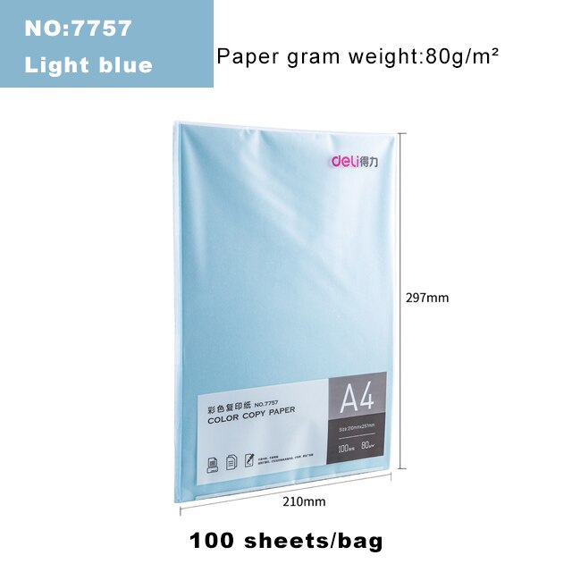 Deli Color Copy Paper A4 Color Computer Printing Paper 100 Sheets/Pack Student Hand-cut Paper-cut Office Supplies: 7757-Light blue
