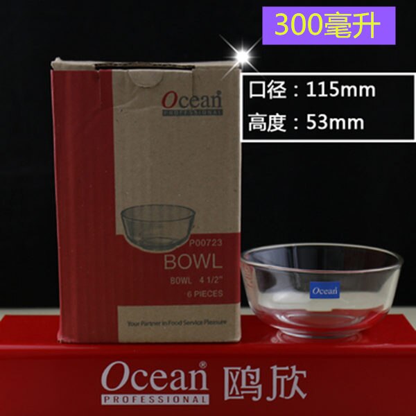 Tazón de sopa de fideos hechos a mano, Bol de océano, cuenco, Bol de ensalada, cuenco sazonador de fruta fresca: 300ml
