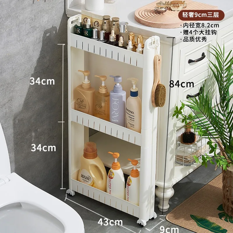 Organizador de baño en capas, estante estrecho para cocina, caja de almacenamiento, armario lateral, ahorro de espacio, estante móvil: Rojo