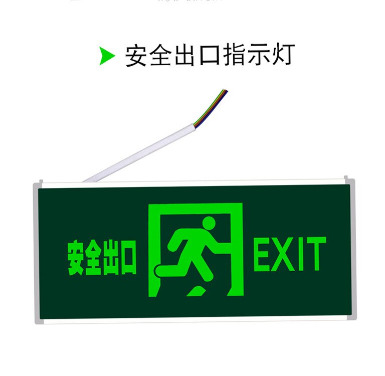 Laoshi-Tarjeta indicadora de salida de emergencia, GB, enchufe LED, luz de emergencia contra incendios, leyenda de Escape