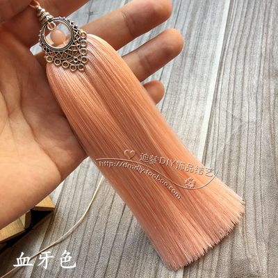 16cm DIY jewelry accessories Artificial silk Tassel Car accessories Sided Zinc alloy With beads fringed tassel: 12