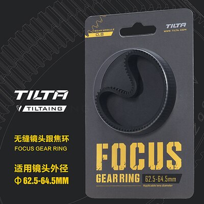 Tilta Seamless Focus Gear Ring 360 Rotation Silent Follow Focus Ring For SLR DSLR Camera Accessories Tiltaing TA-FGR: 62.5-64.5 mm