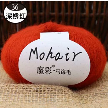 Ovillo de hilo acrílico Mohair para ganchillo, hilo fino para tejer a mano, para suéter, bufanda, 25g por bola: 1PC    36