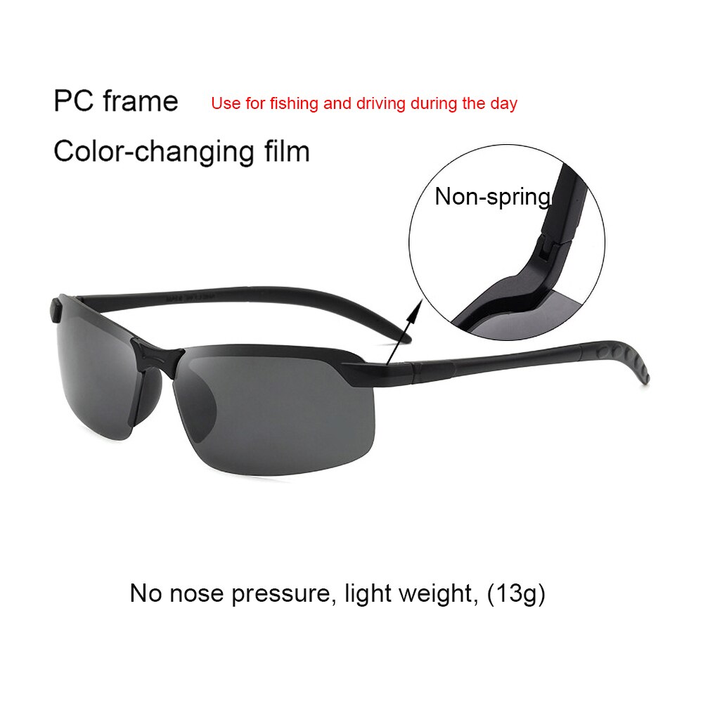 Photochromic Lens Driver Goggles Anti-glare Anti-UV Night Enhanced Light Glasses Sunglasses Goggles Car Accessor: dark