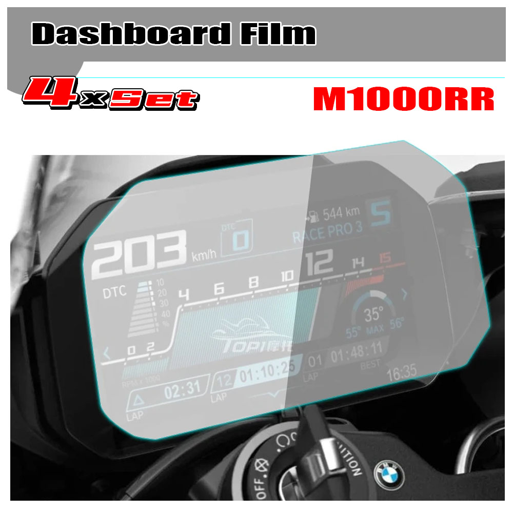 Gehard Glas Scratch Cluster Scherm Dashboard Film Voor BMW R1200 R1250GS Adventure C400X F900R/XR M1000RR S1000RR F850GS 19-24